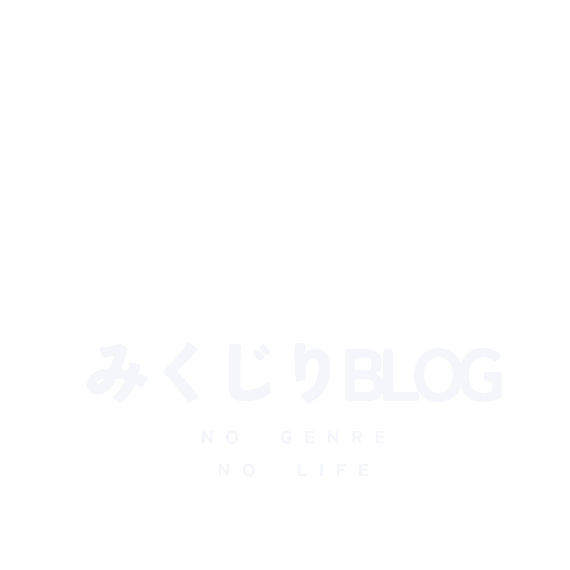 みくじりブログ